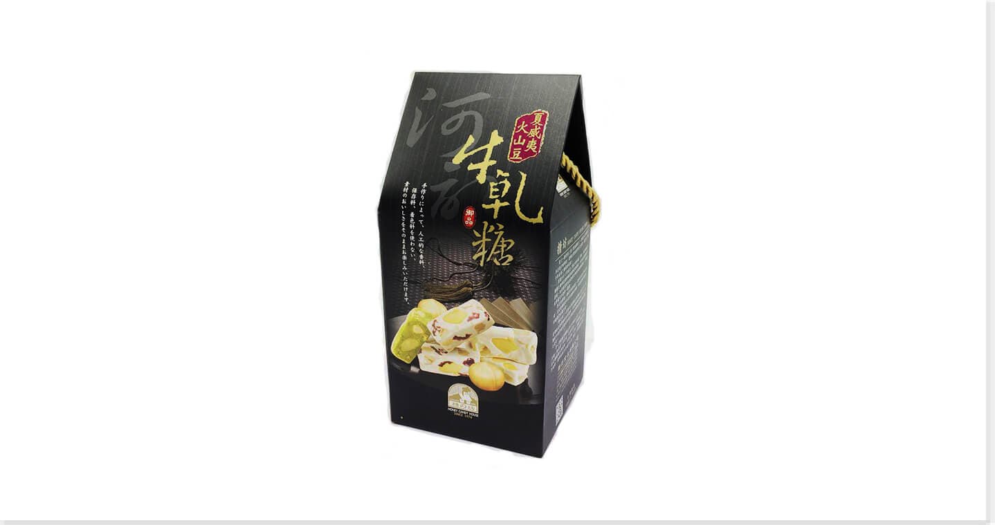 糖坊 綜合夏威夷火山豆牛軋糖 x 2盒（第 1 張，共 2 張）