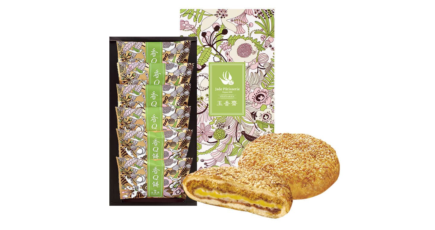 玉香齋養生素食烘焙 香Q餅6入禮盒 x 10盒◆奶素/效期25天◆