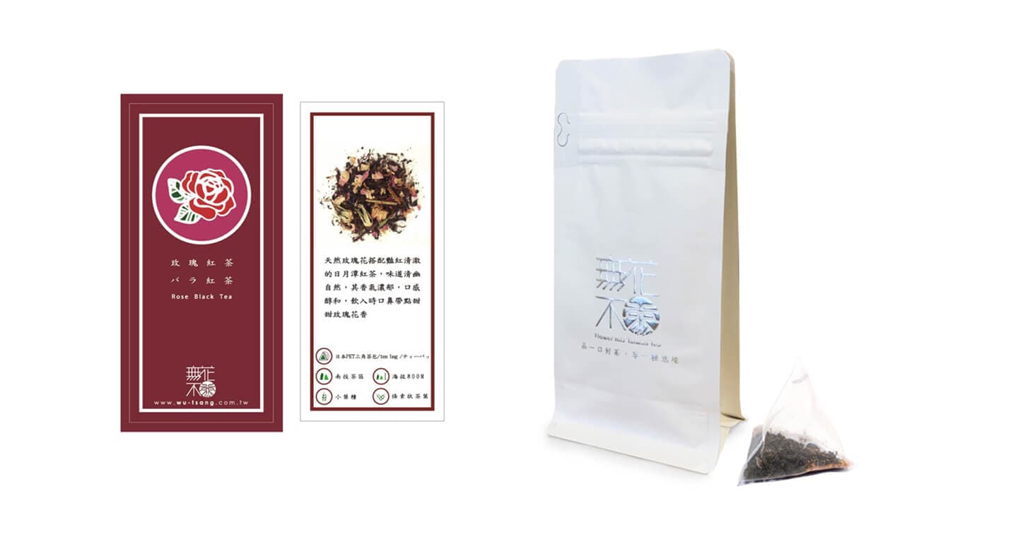 無藏 【無花不茶】原葉花茶系列-紅茶款：玫瑰紅茶—3g三角茶包*10入裝*2袋（第 1 張，共 4 張）