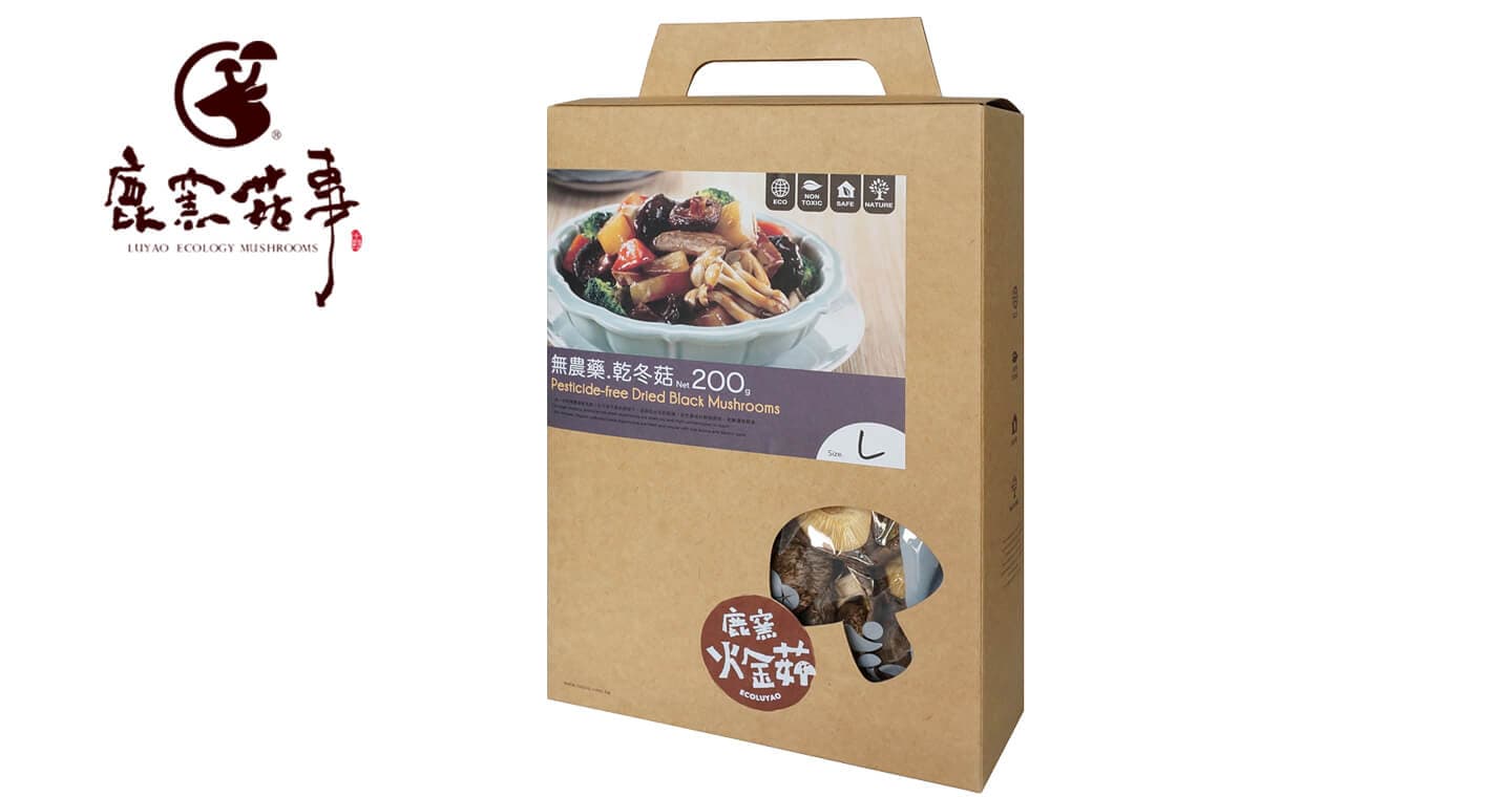 鹿窯菇事 無農藥乾冬菇 尺寸L 200g 乾香菇(第 1 張,共 5 張)
