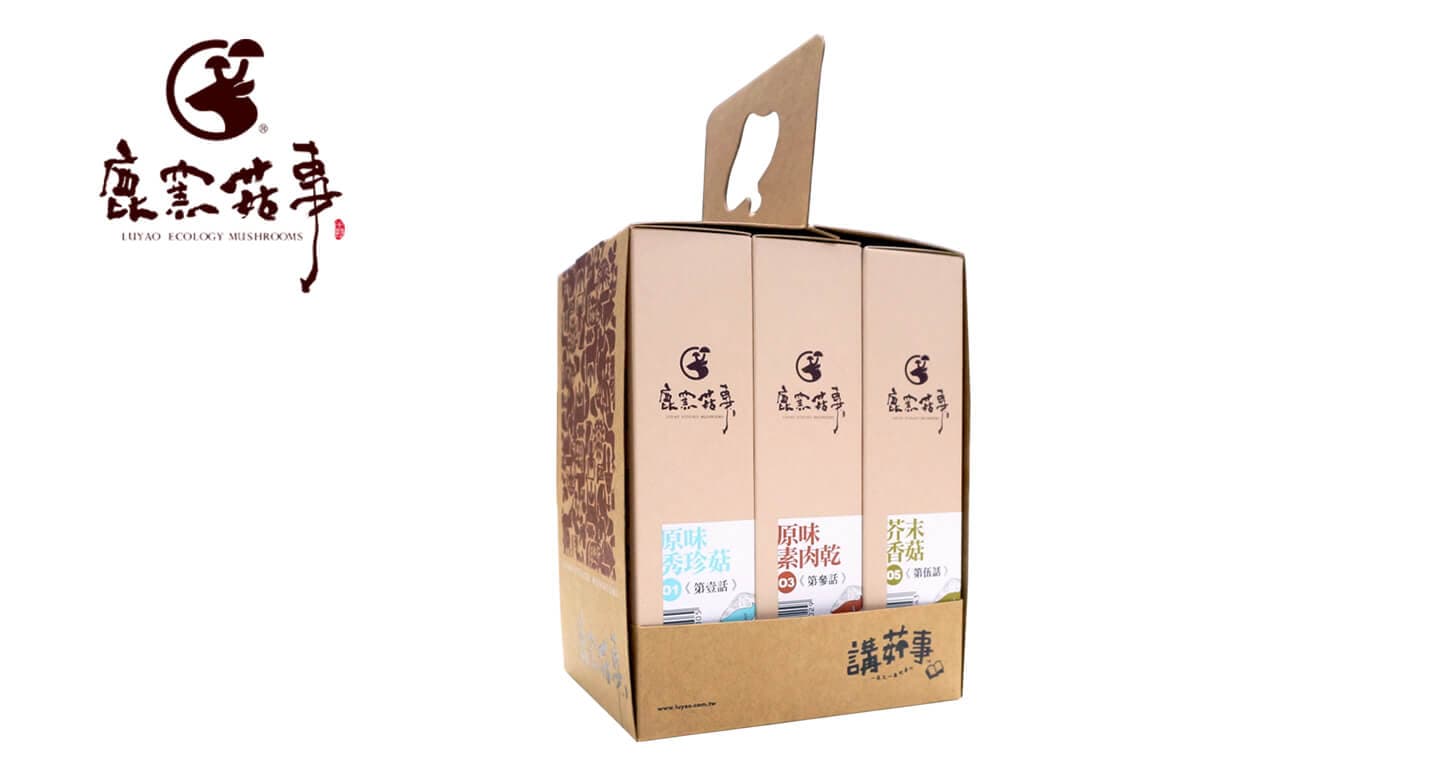 鹿窯菇事 講菇事三入禮盒-綜合(芥末秀珍菇+芥末香菇+原味素肉乾)