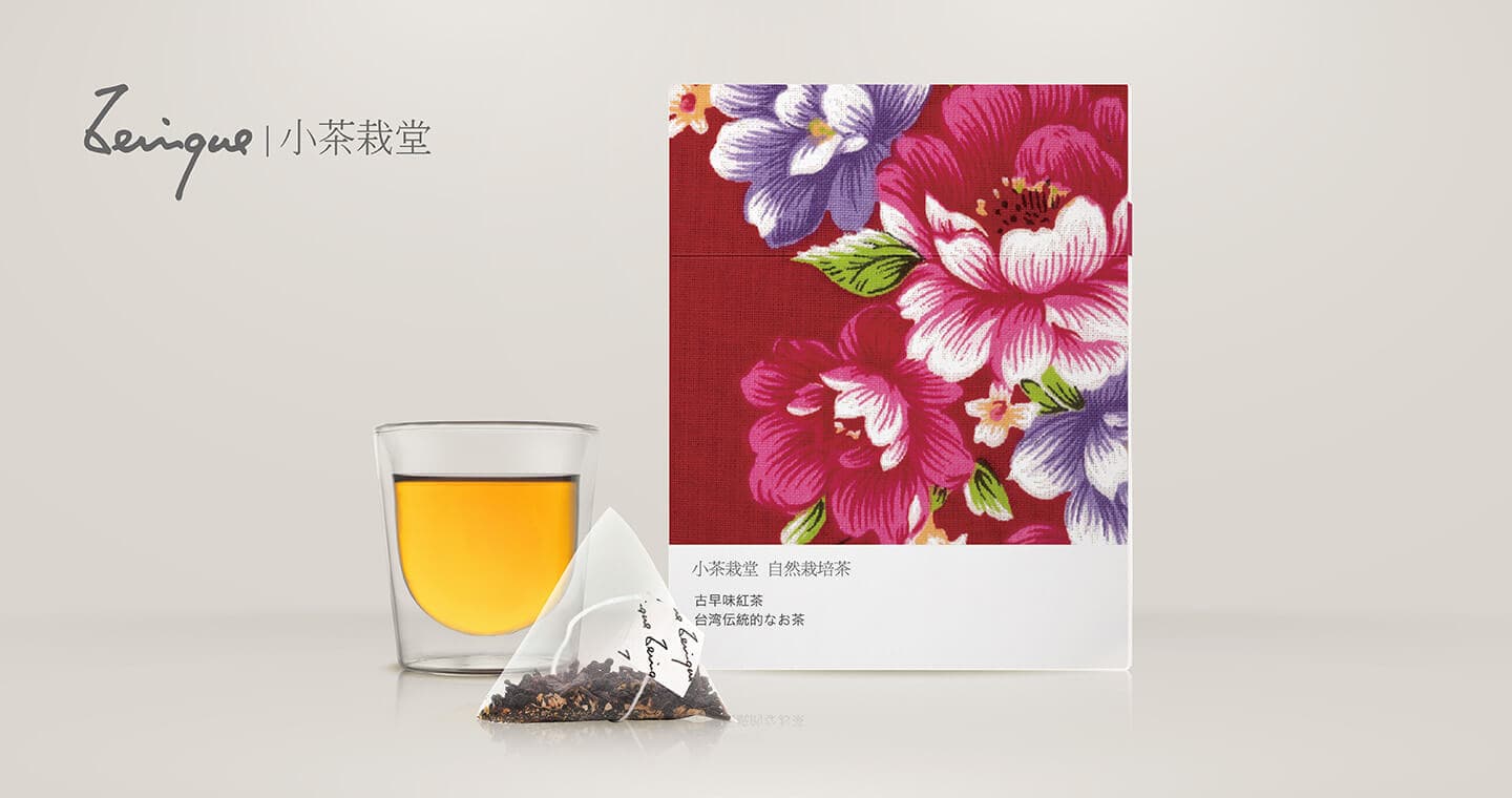 小茶栽堂 輕巧盒【袋茶】古早味紅茶
