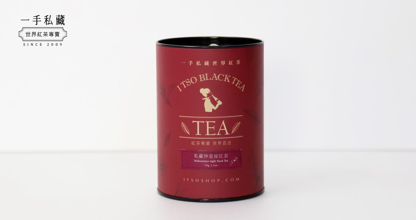 一手私藏世界紅茶 私藏仲夏夜紅茶-茶葉70公克/罐 (x2罐)（第 1 張，共 3 張）