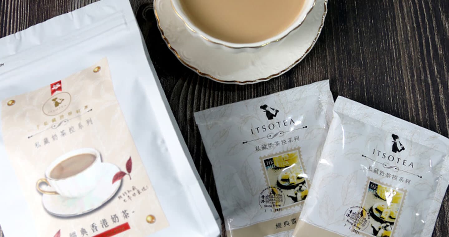 一手私藏世界紅茶 一手私藏｜經典香港奶茶 8入/袋 (x2袋)（第 1 張，共 3 張）