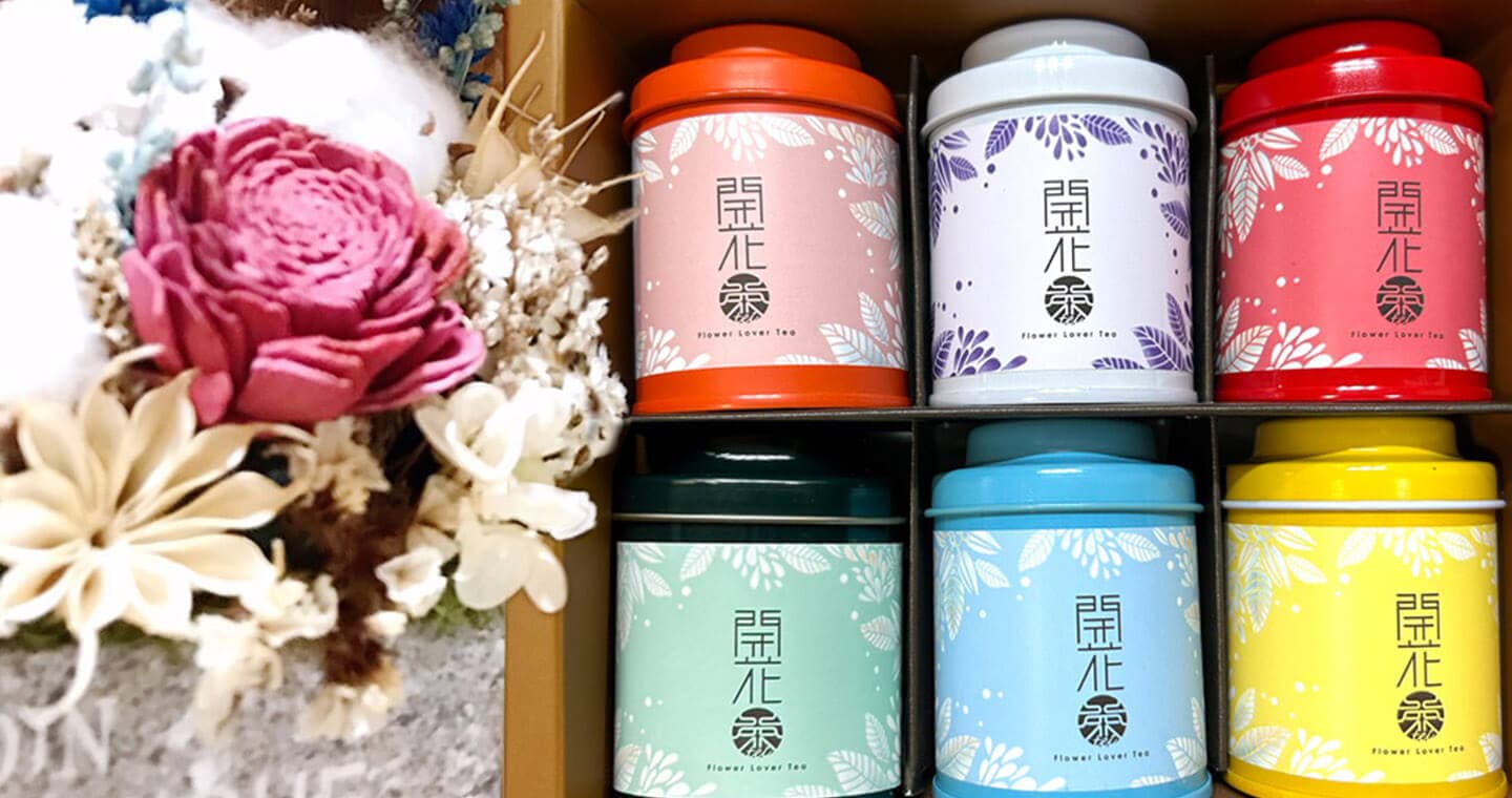 無藏 【無藏嚴選】會開花的茶--開花茶6入小罐裝精緻喜慶紅禮盒《6款花型各一》