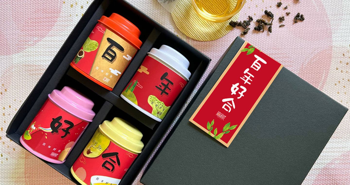 無藏 無藏綜合四入小茶禮 結婚賀禮 婚禮小物 祝福賀禮 【百年好合】