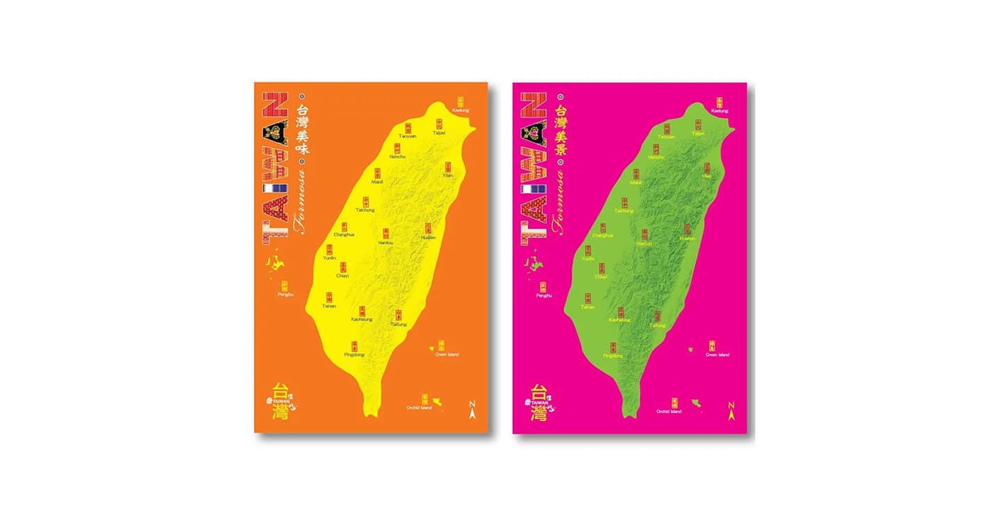 樣樣好物 【無藏嚴選】【最靡有禮】台灣在地-美食 / 風景互動明信片 (共4款各1張)