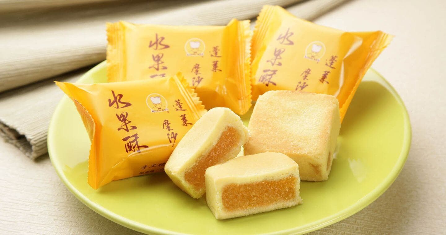 港記酥皇 特調水果酥