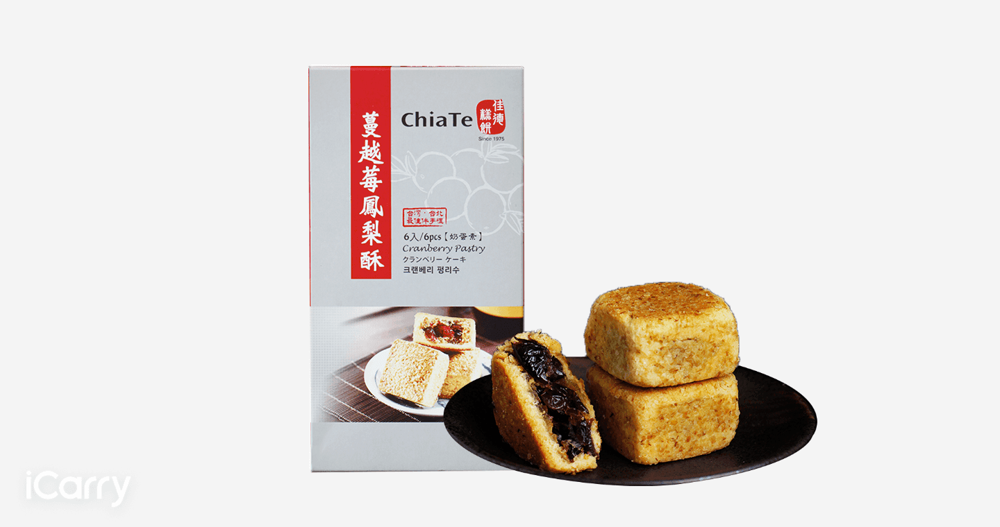 佳德糕餅 蔓越莓鳳梨酥(6入) 《商品有效期15天》