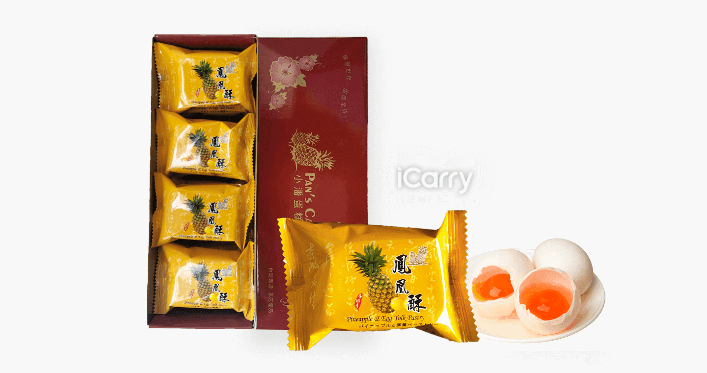 小潘蛋糕坊 專人代購-鳳凰酥(12入)