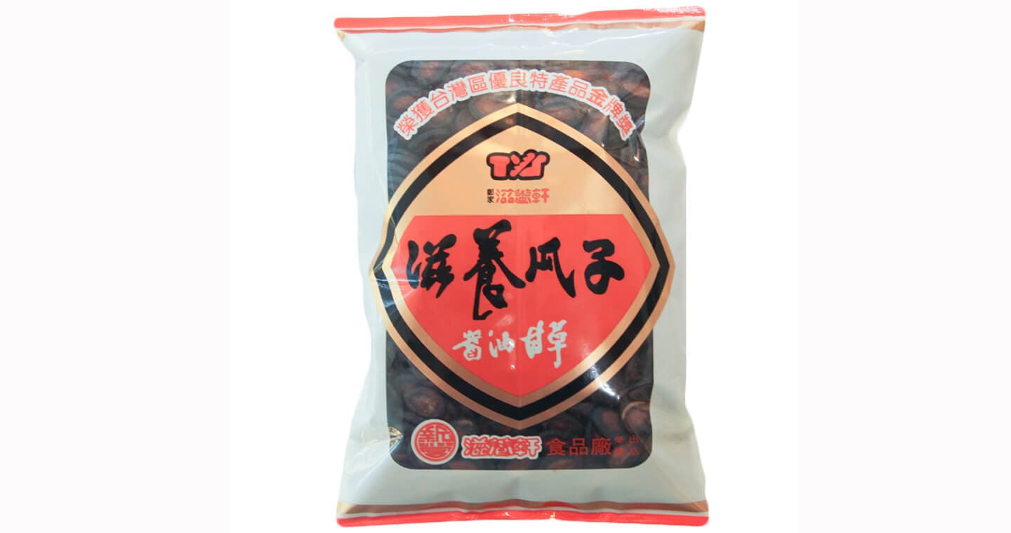 滋養軒 醬油甘草瓜子 x 2包