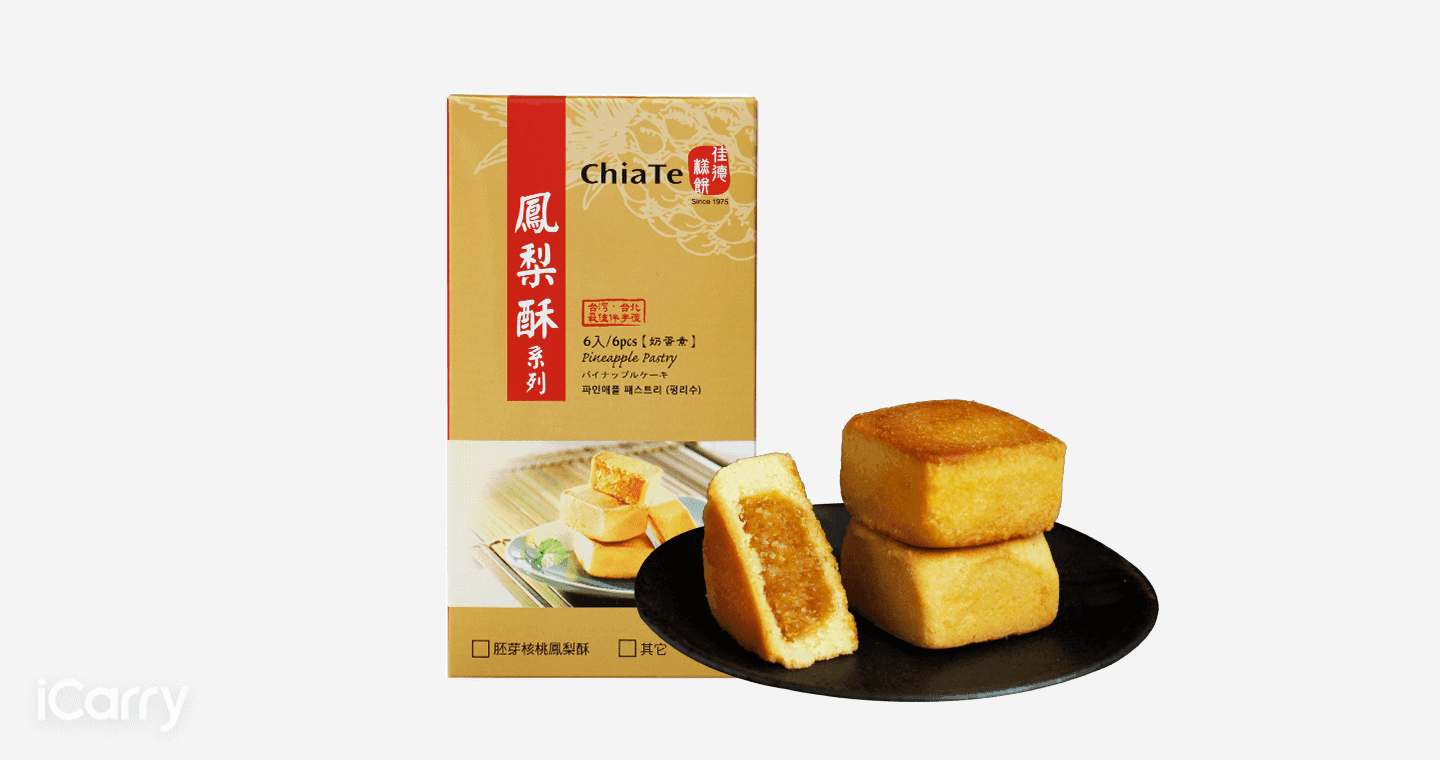 iCarry閃購有到禮 佳德糕餅 - 原味鳳梨酥（6入）
