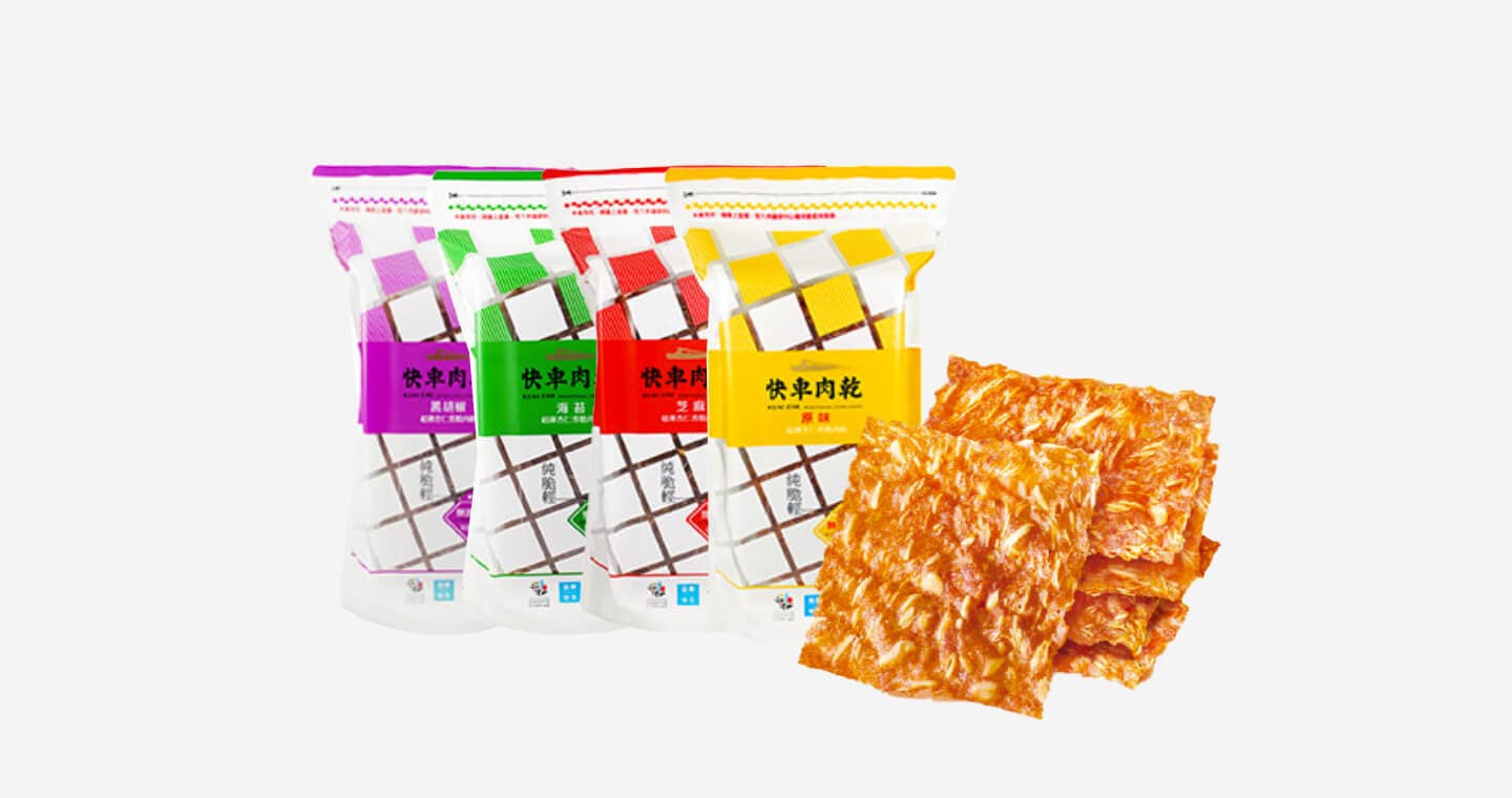 快車肉乾 杏仁香脆肉紙⚠肉紙易碎,訂購前請自行評估⚠(第 1 張,共 4 張)