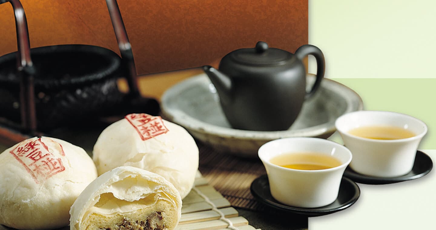彰化卦山燒 【素】綠豆椪⚠易碎商品，訂購前請自行評估⚠（第 1 張，共 2 張）