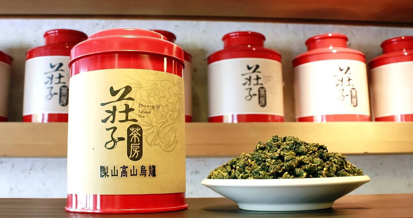莊子茶房 梨山高山烏龍(100g)