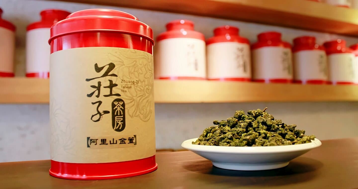 莊子茶房 阿里山金萱(100g)
