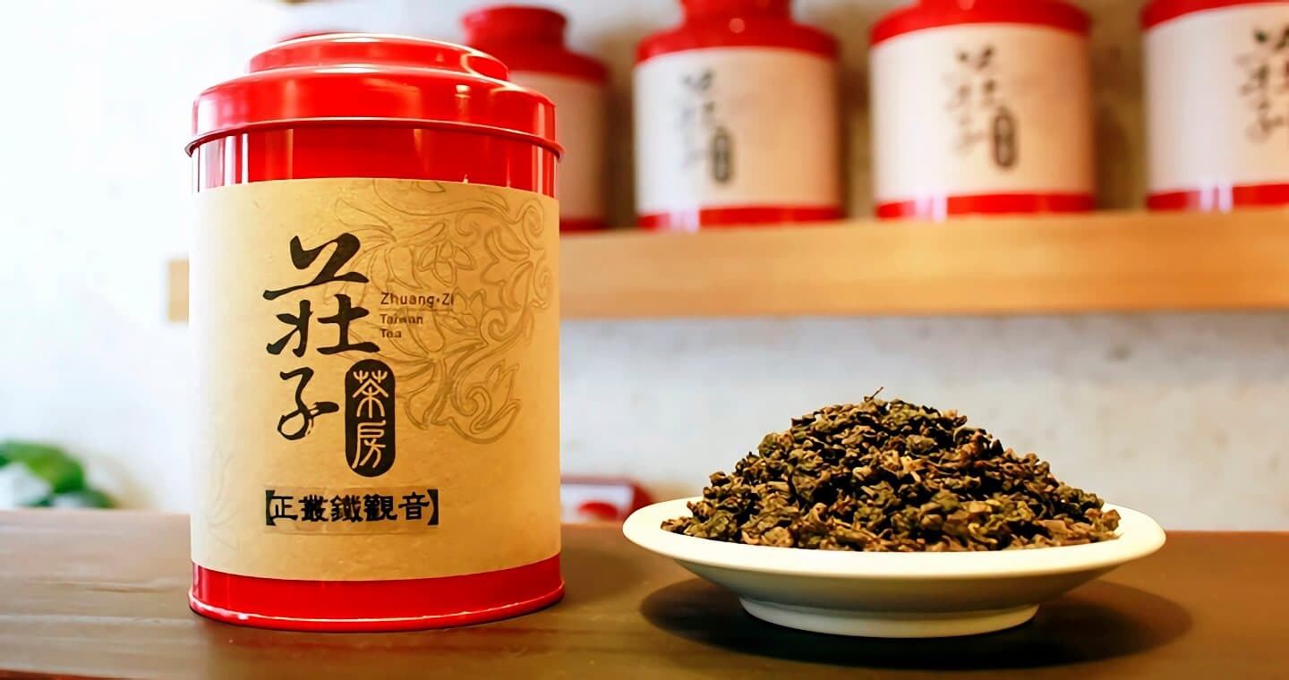莊子茶房 正欉鐵觀音(100g)