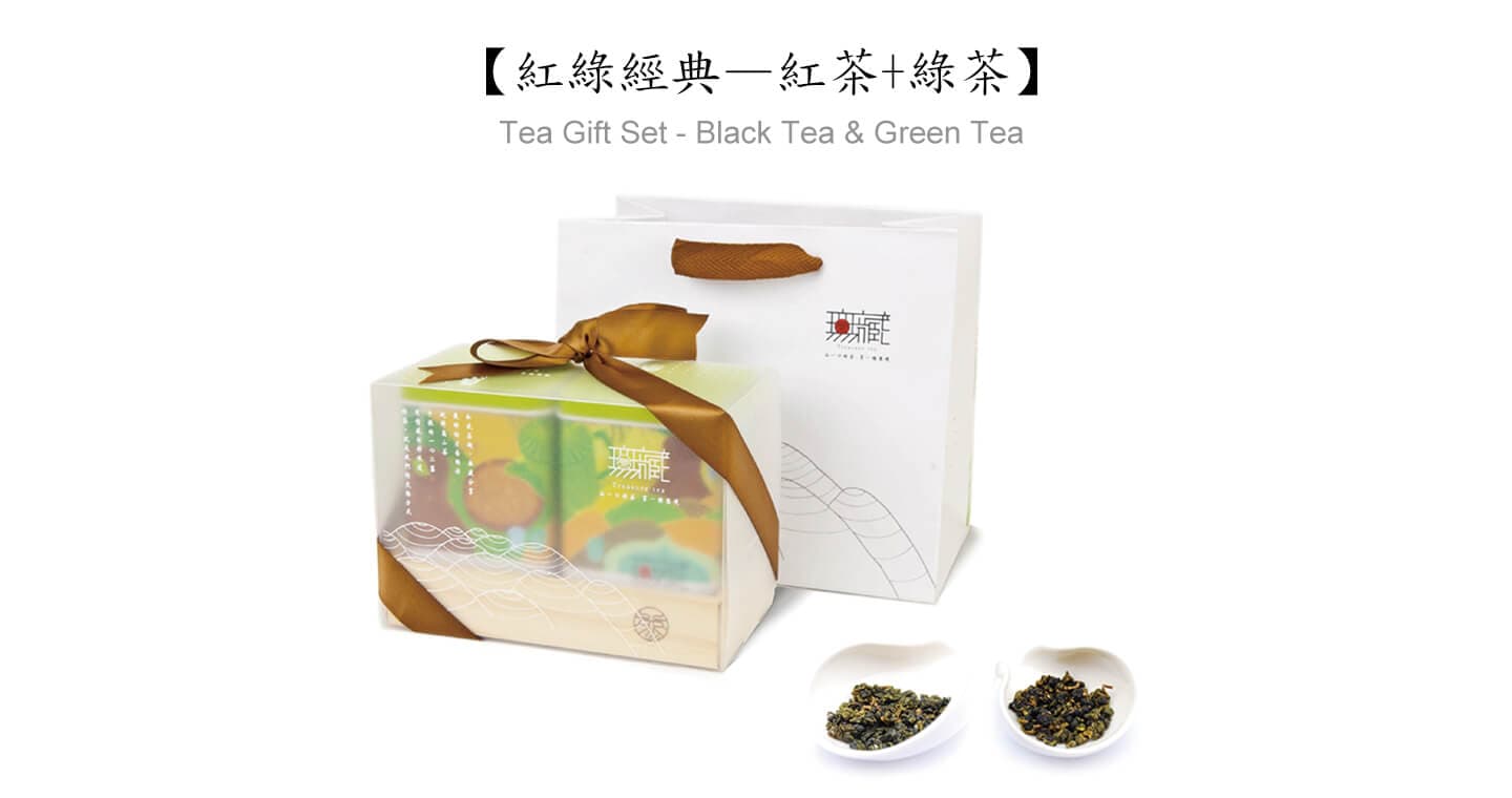 無藏 【無藏嚴選】紅綠菁典精緻禮盒(金萱紅茶+金萱綠茶)（第 1 張，共 3 張）