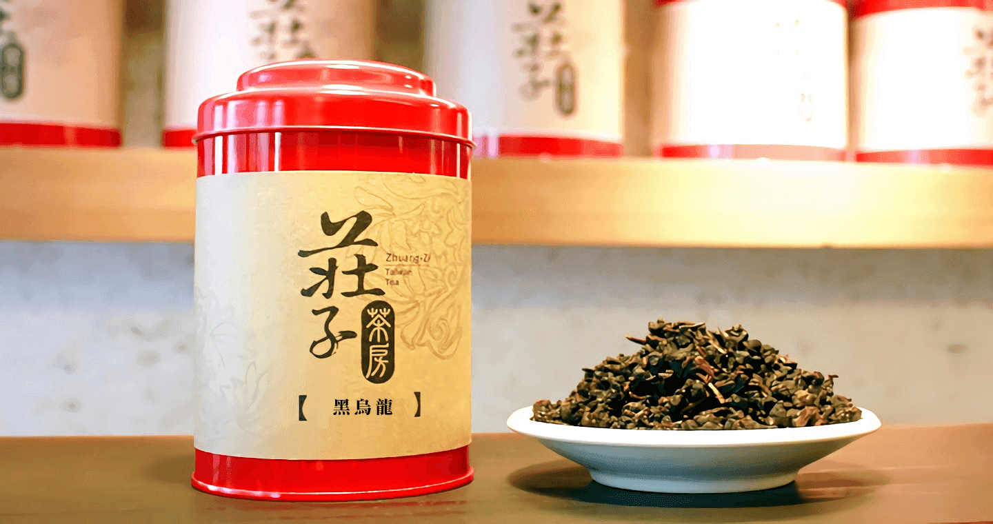 莊子茶房 黑烏龍(炭焙烏龍)(100g)