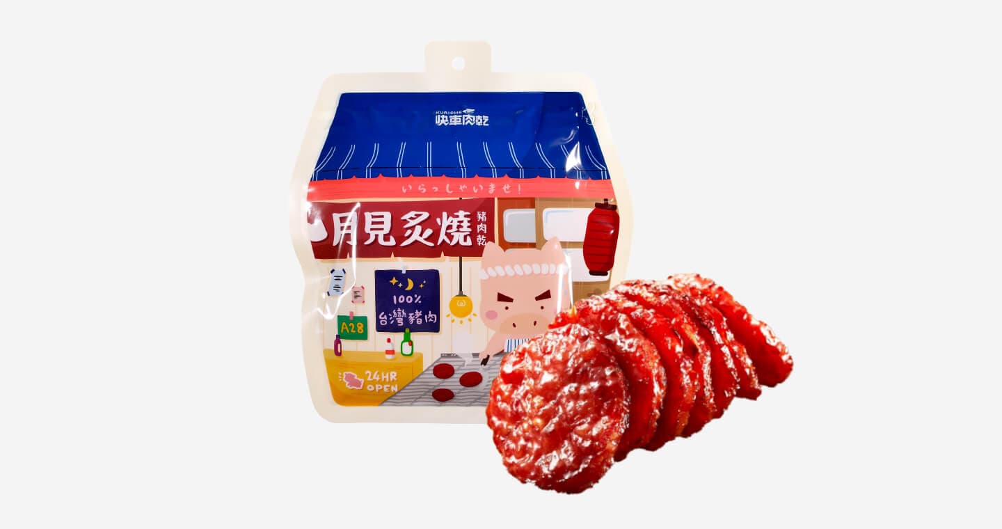 快車肉乾 月見炙燒豬肉乾(第 1 張,共 4 張)