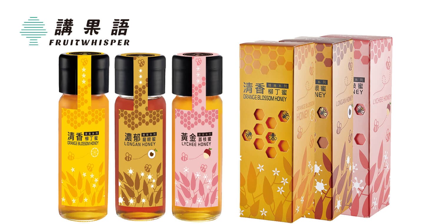 講果語 蜂蜜3入組-濃郁龍眼蜜+黃金荔枝蜜+清香柳丁蜜