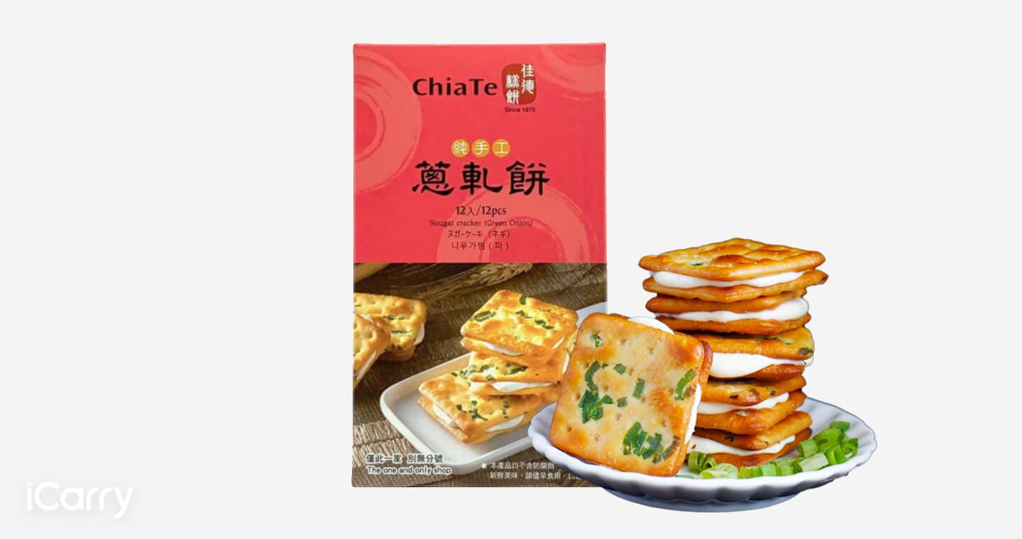 佳德糕餅 蔥軋餅(12片)禮盒