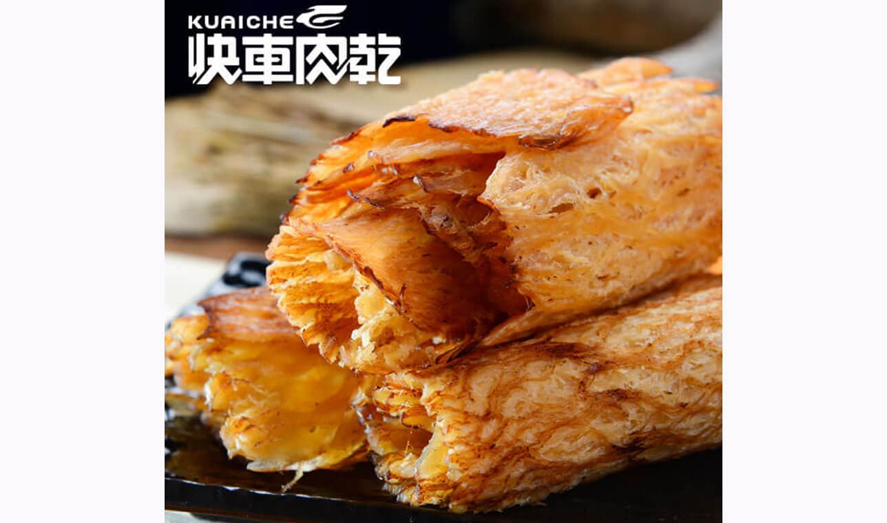 快車肉乾 碳烤魷魚片