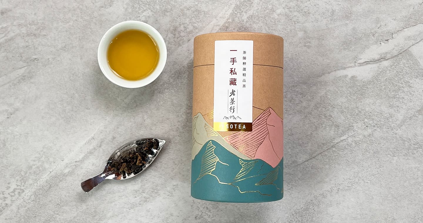 一手私藏世界紅茶 梨山高冷茶-散裝茶葉150公克（第 1 張，共 3 張）
