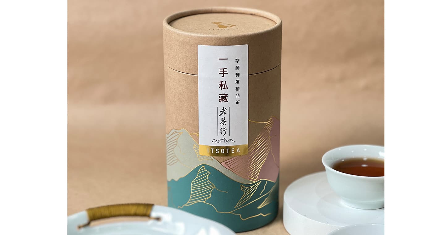 一手私藏世界紅茶 一手陳年老茶王-散裝茶葉150公克（第 1 張，共 3 張）