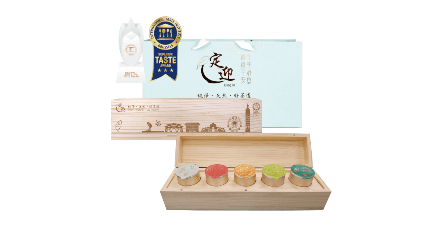 定迎ITQI得獎茶 《新款》【御用皇家指定精選國禮禮盒組】 10入雙層綜合小罐茶禮盒