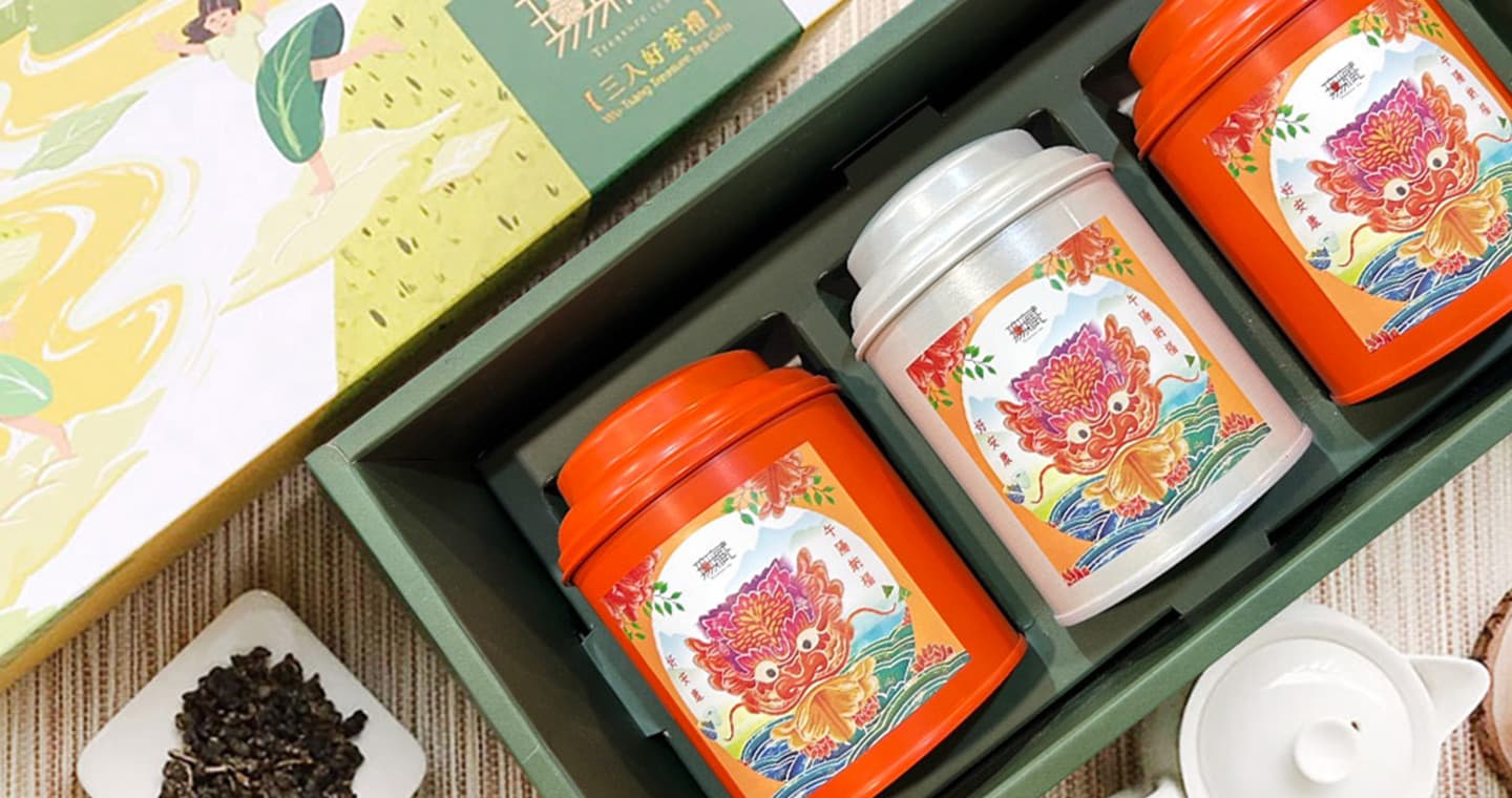 無藏 【公益禮盒】U4 臺茶紅茶 三入大罐裝綜合茶禮 (1散茶+2茶包)