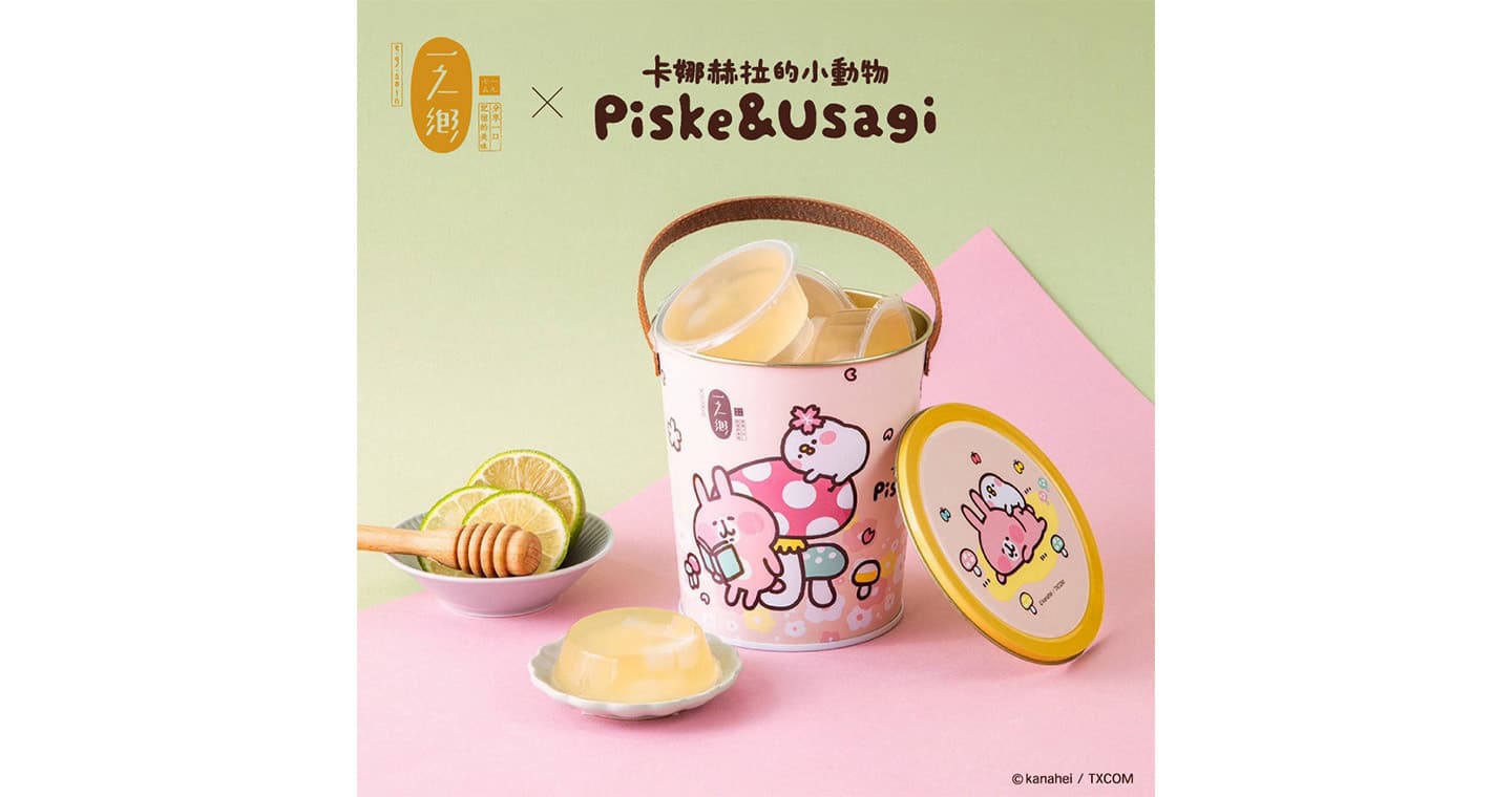 一之鄉 【一之鄉】卡娜赫拉的小動物 賞櫻趣果凍桶