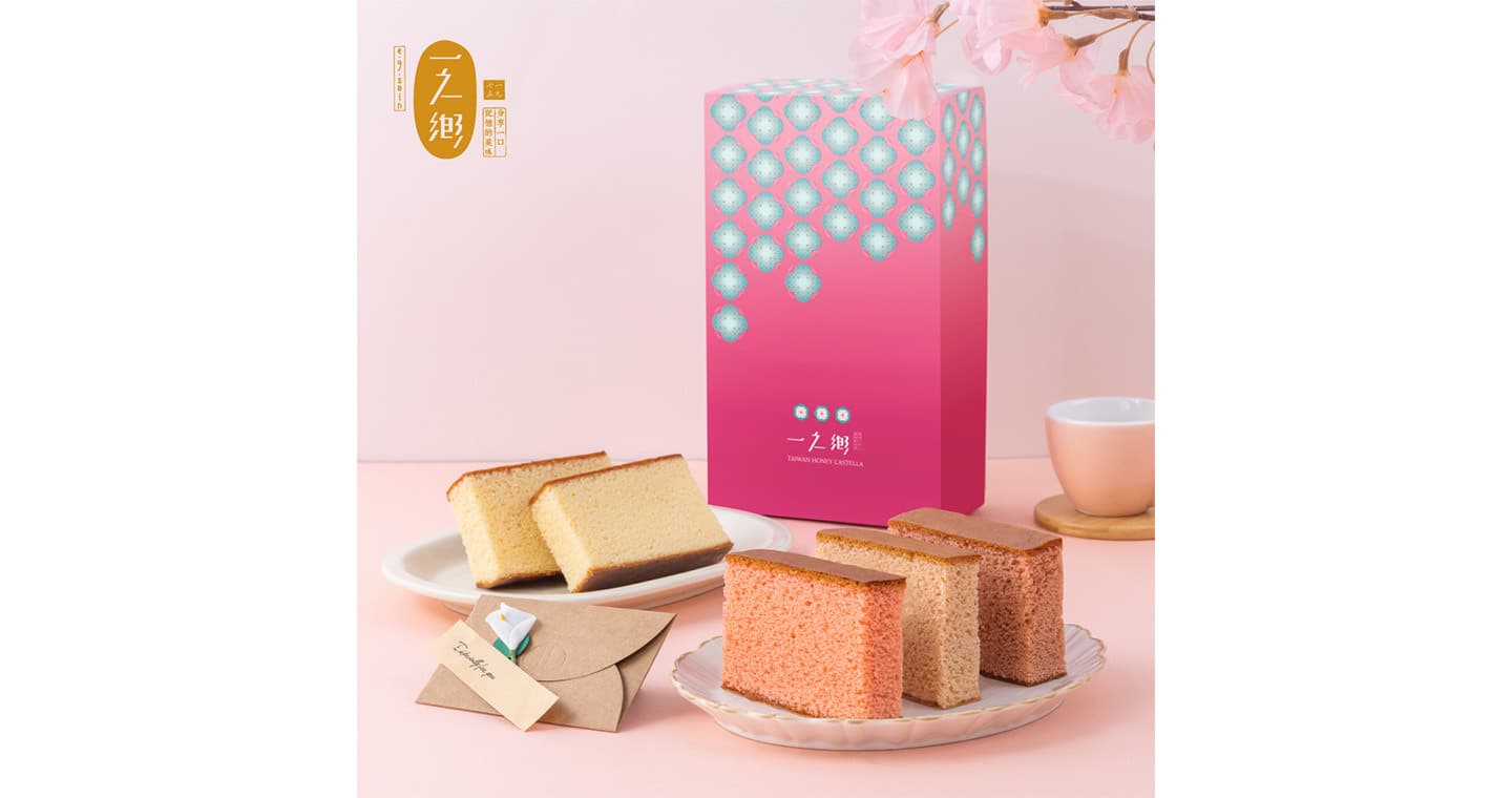 一之鄉 【春季限定】 春之蜜語禮盒