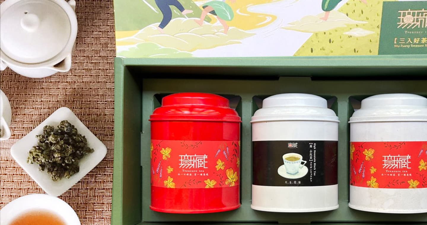 無藏 臺茶紅茶【金萱紅茶+紅玉紅茶+紅韻紅茶】三入大罐裝綜合茶禮 (1散茶+2茶包) 大禮盒