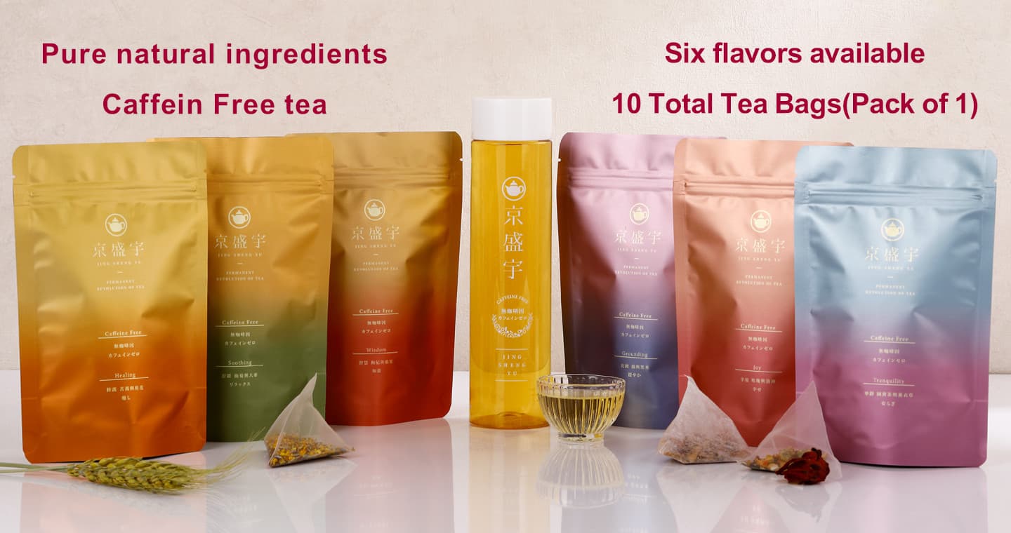 京盛宇 無咖啡因茶系列 10入茶包x1袋(油菊大麥茶/黑米薑茶/枸杞蘋果茶/苦蕎桂花茶/玫瑰洛神國寶茶/薰衣草國寶茶)