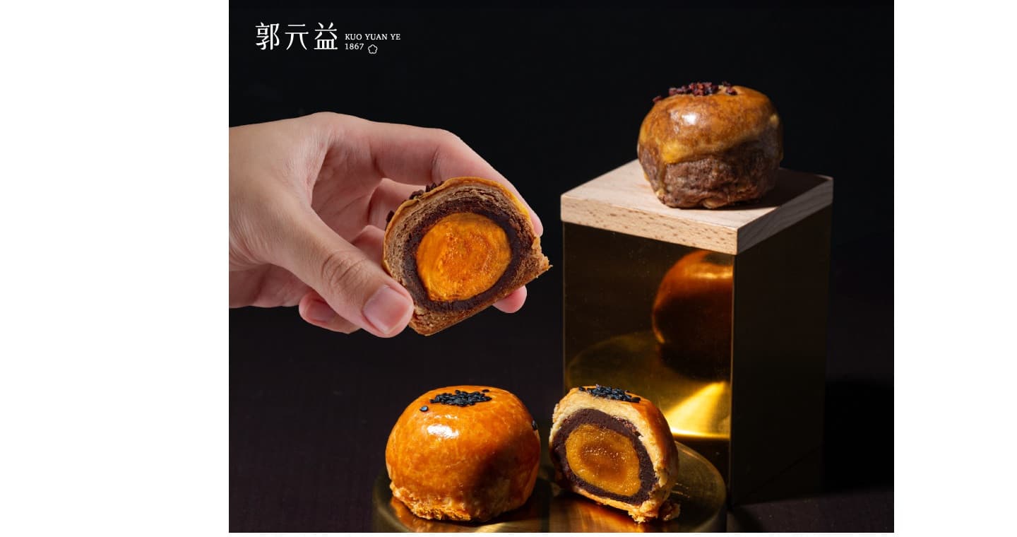 郭元益 頂級蛋黃酥-紅豆6入(第 1 張,共 5 張)
