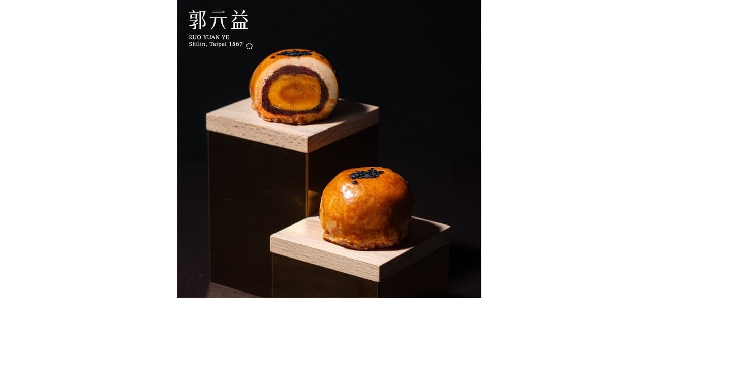 郭元益 【郭元益】頂級蛋黃酥-紅豆6入-共2盒