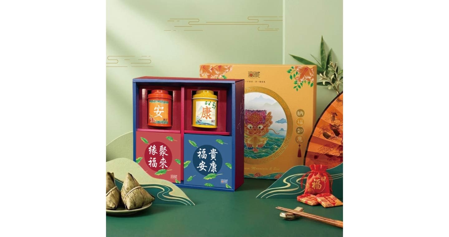 無藏 【公益禮盒】D5 祝福綜合茶食成雙禮盒【安康】精美方盒組 (2茶+2茶食)