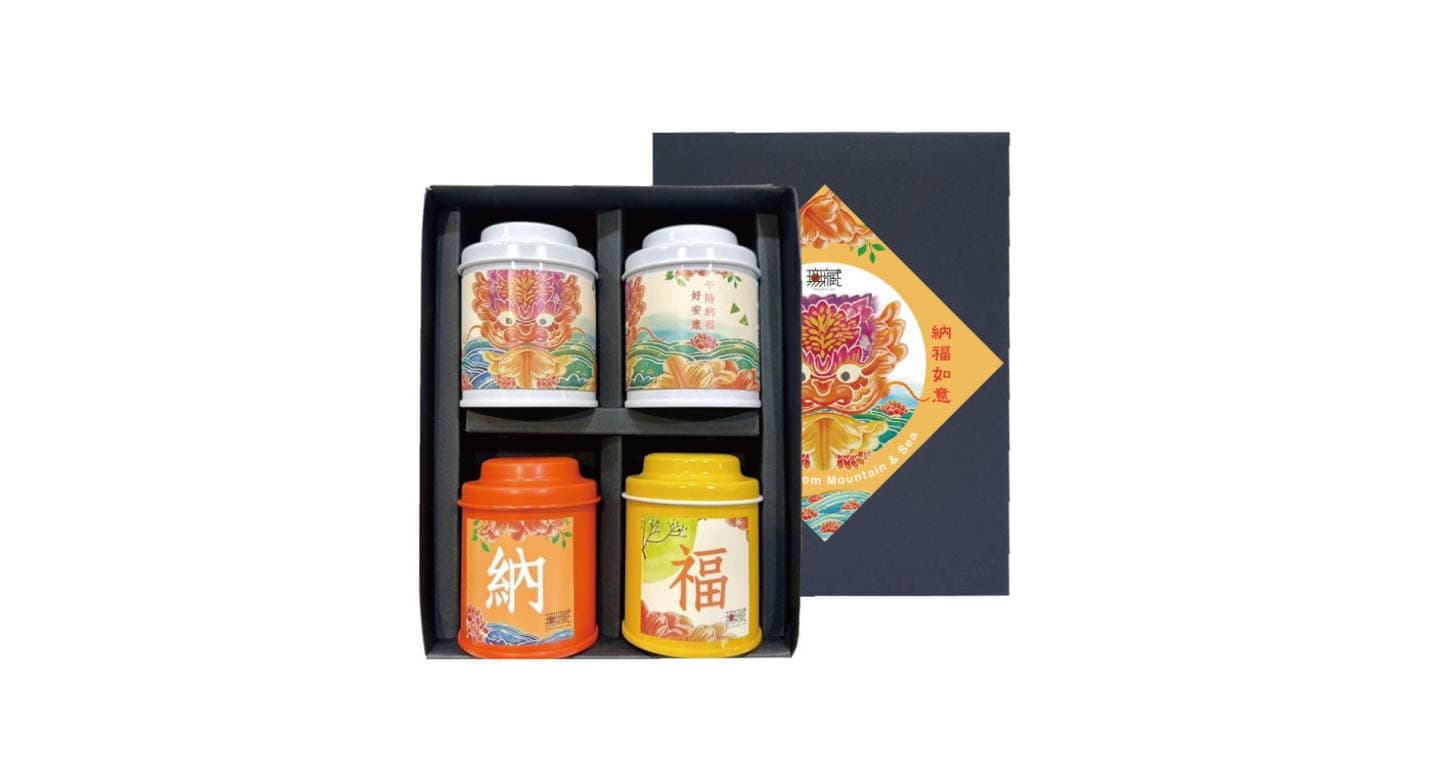 無藏 【公益禮盒】L01 經典綜合四入小茶禮【午陽納福】