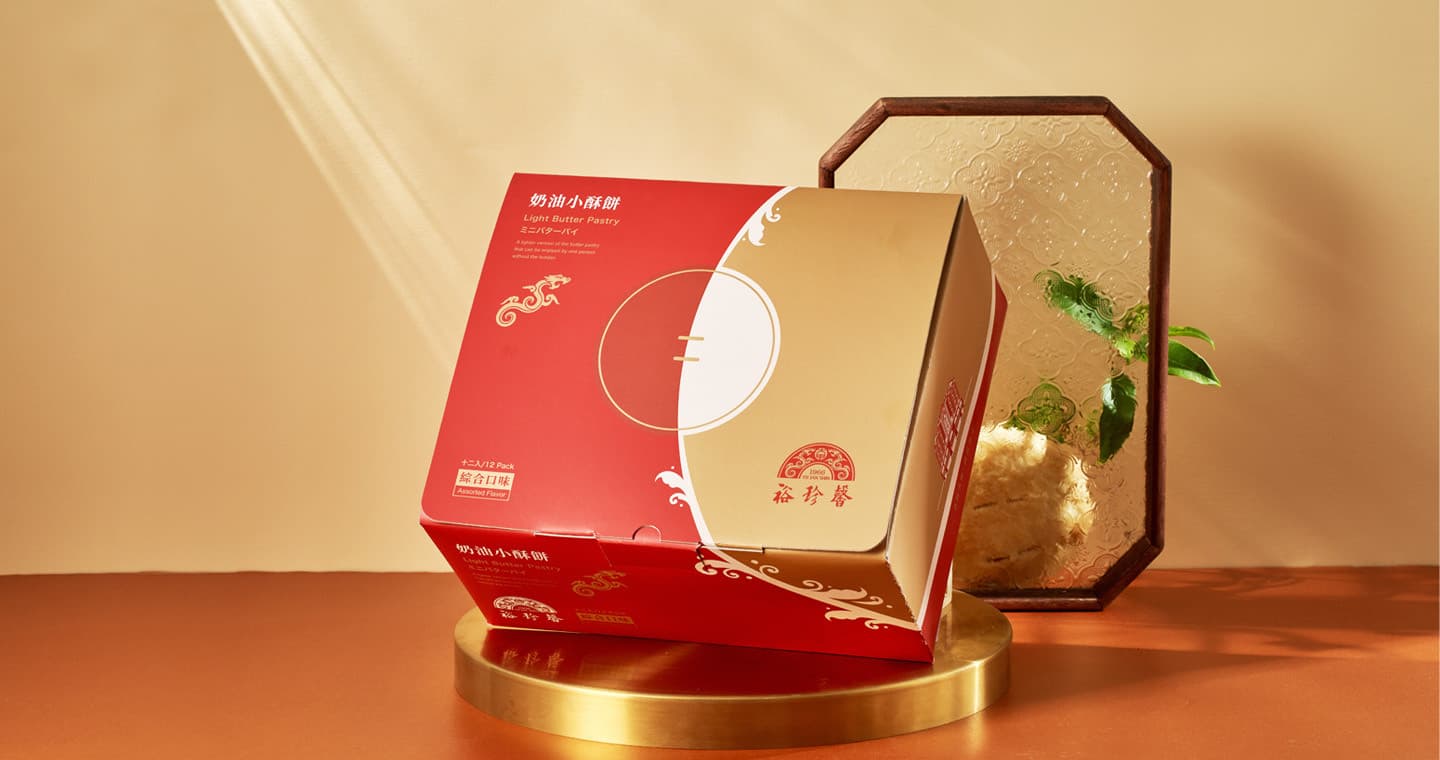 裕珍馨 奶油小酥餅-綜合(12入)⚠易碎商品，訂購前請自行評估⚠