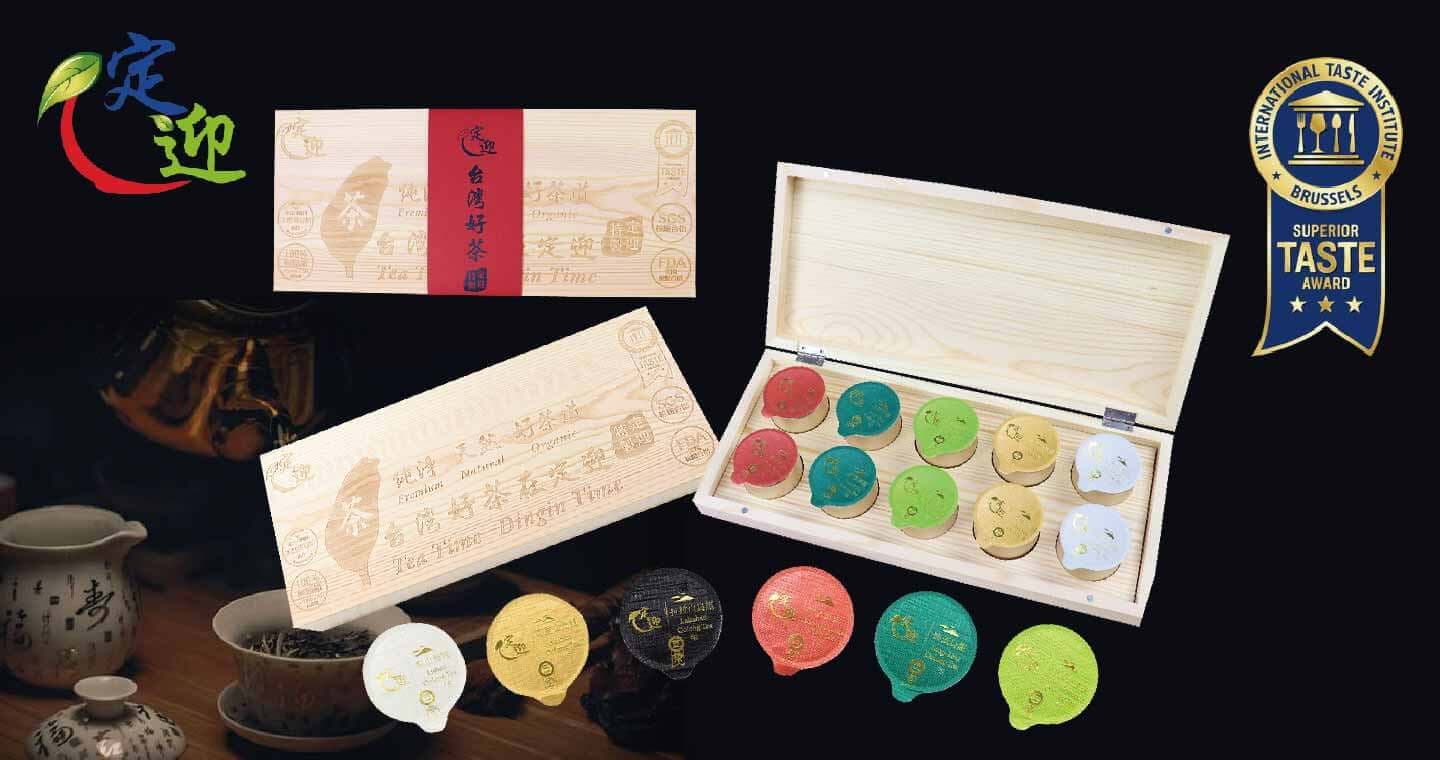 定迎ITQI得獎茶
