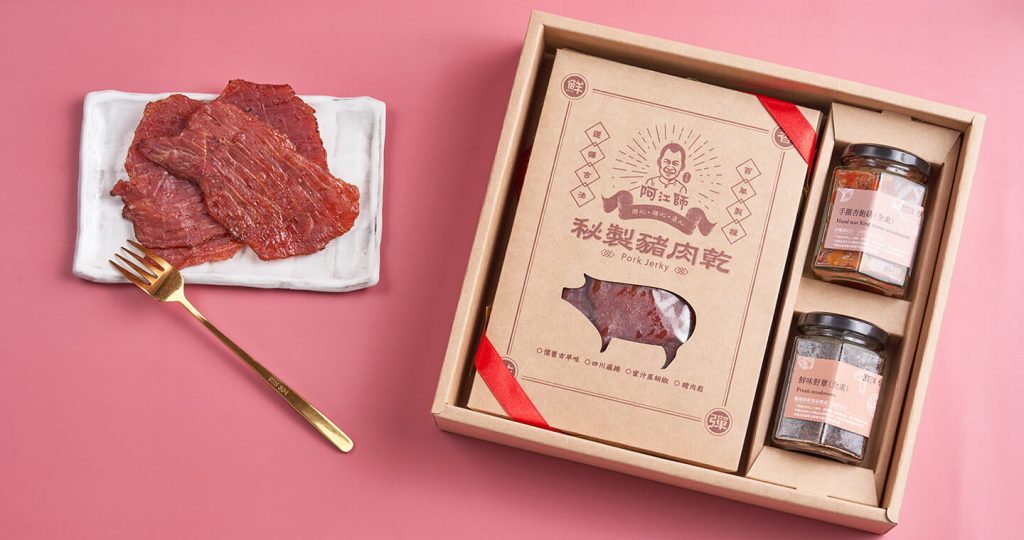阿江師金門牛肉乾 – 秘製豬肉乾&手作拌醬經典禮盒