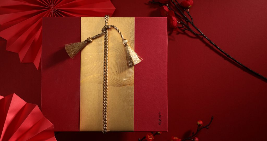 iCarry 2022 過年禮盒推薦 - 小茶栽堂 - 小茶紅禮盒