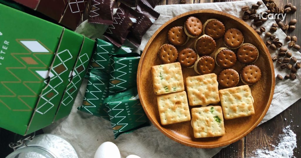 Saint Peter 聖比德-Nougat Crackers Set E (Coffee, Green Onion, Chocolate, Plum), 4 box/set