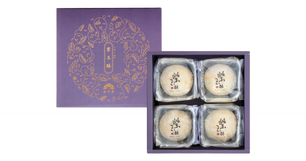 【中秋禮盒】裕珍馨 - 紫玉酥(4入) 