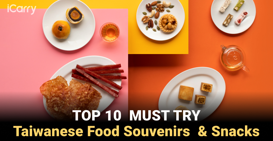 TOP 10 MUST TRY Taiwanese Food Souvenirs & Snacks
