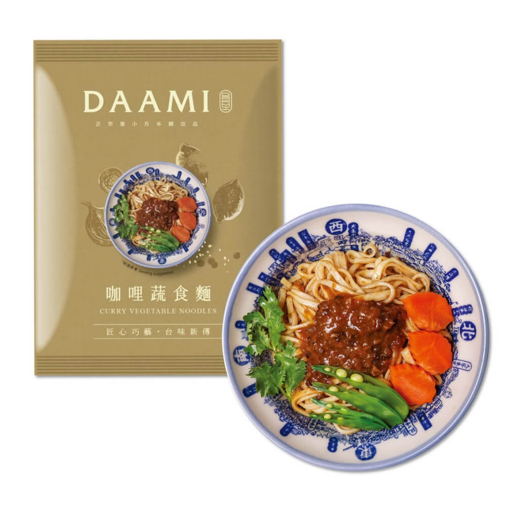 度小月 - DAAMI - 乾拌麵系列 - 咖哩蔬食麵