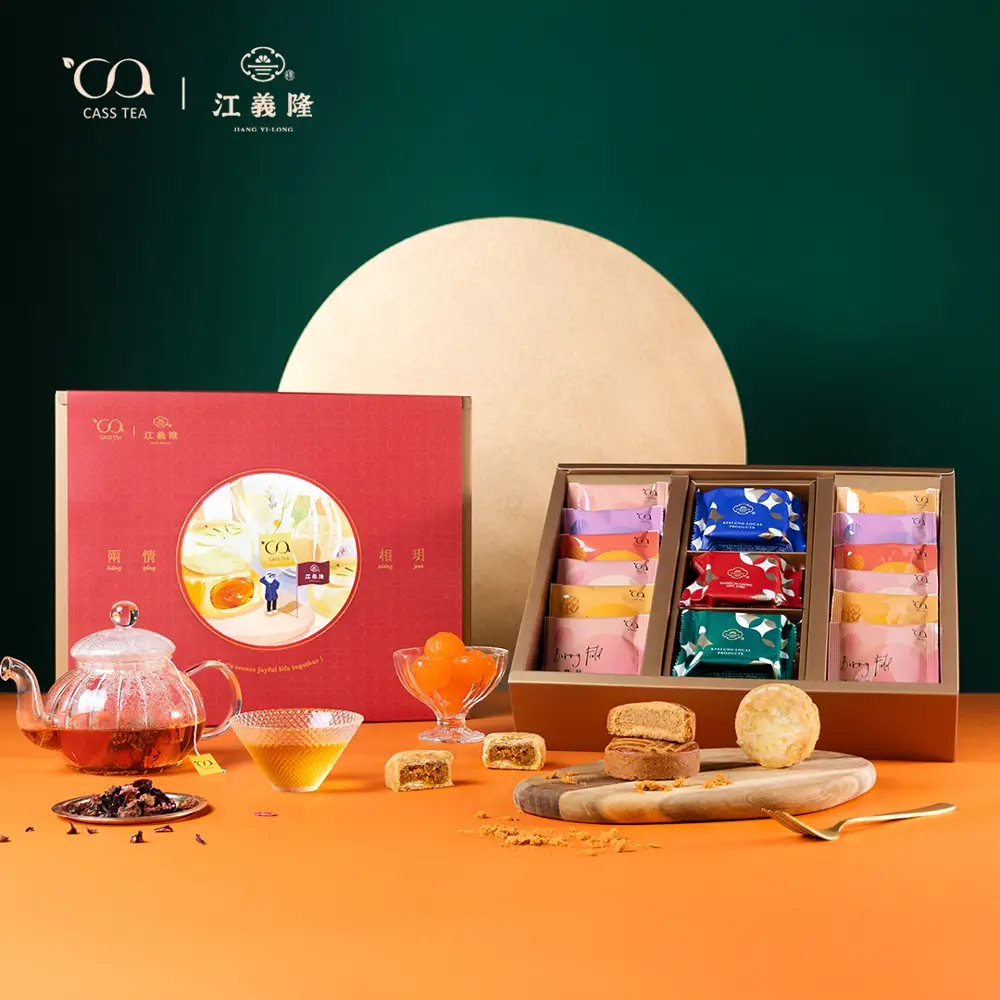 愷心CASS LIFESTYLE - CASS TEA x 旬食 玥・星伴聯名禮盒