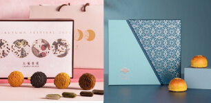 2025 中秋精選文章