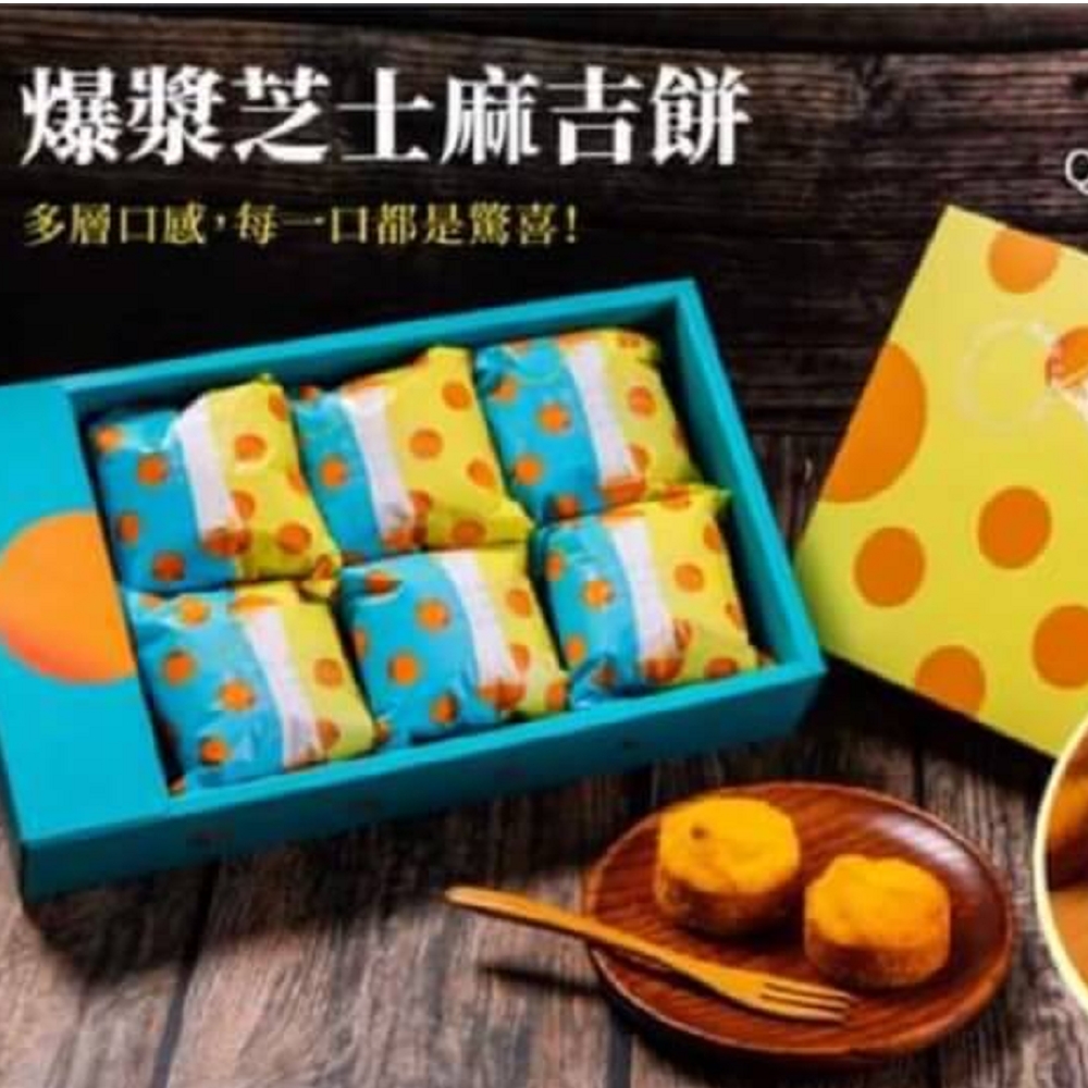 查理布朗烘培 - 爆漿芝士麻吉餅(6入) x 3盒